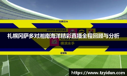 威廉希尔官方网站