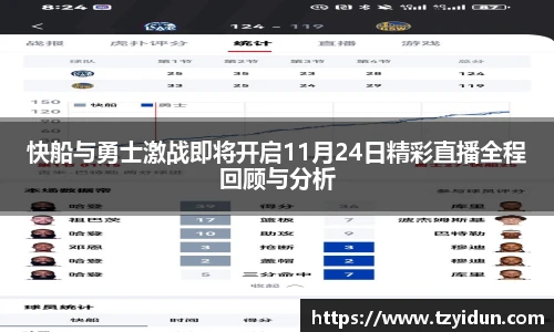 威廉希尔官方网站